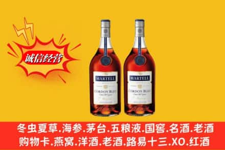 浈江区高价上门回收洋酒蓝带价格